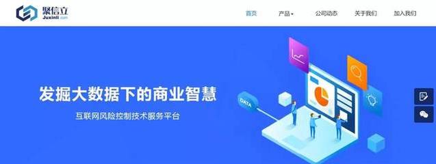 運去哪完成A+輪融資，產(chǎn)業(yè)互聯(lián)網(wǎng)正在重塑古老航運業(yè)